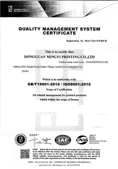 certificate_0002_ISO9001