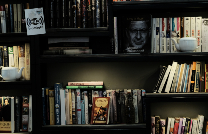 Image of a book shelf