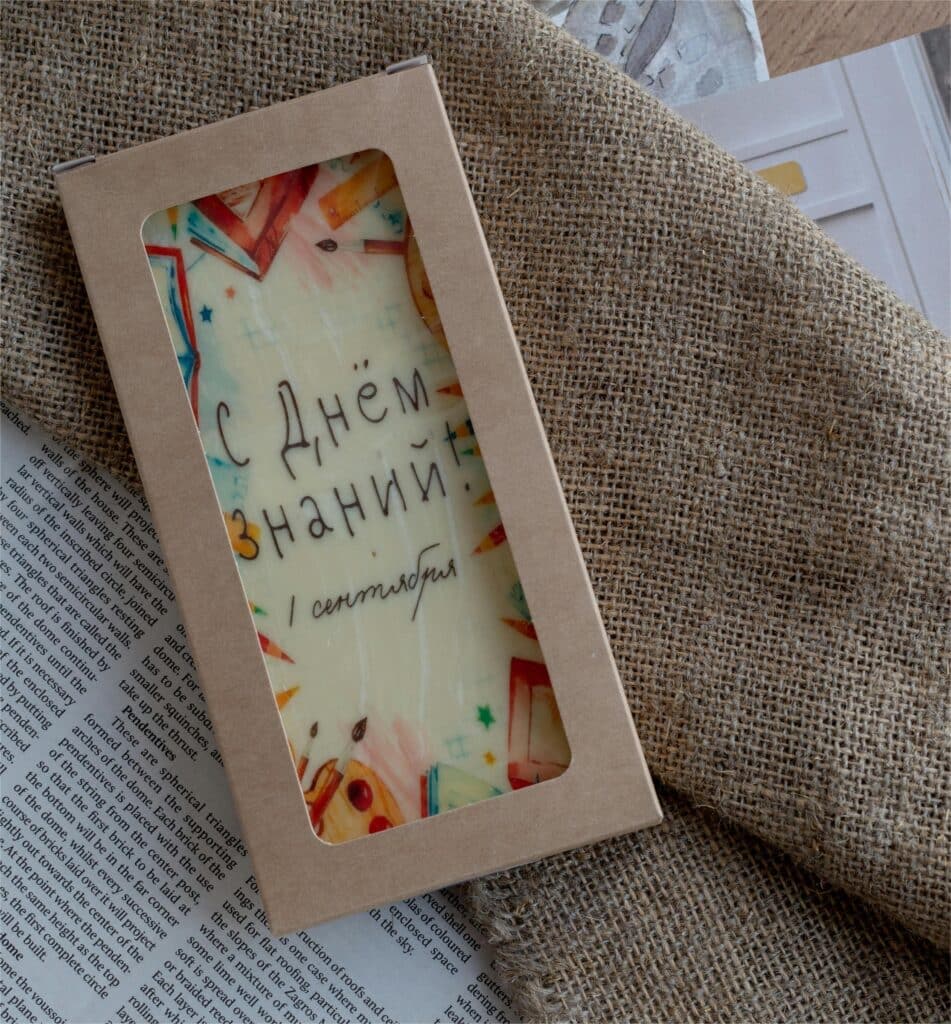 ideas for packaging products